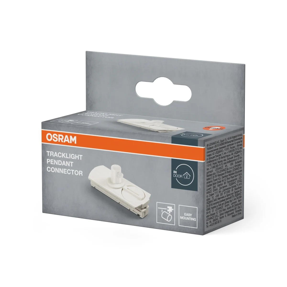OSRAM Tracklight akcesoria łącznik  biały - Image 2