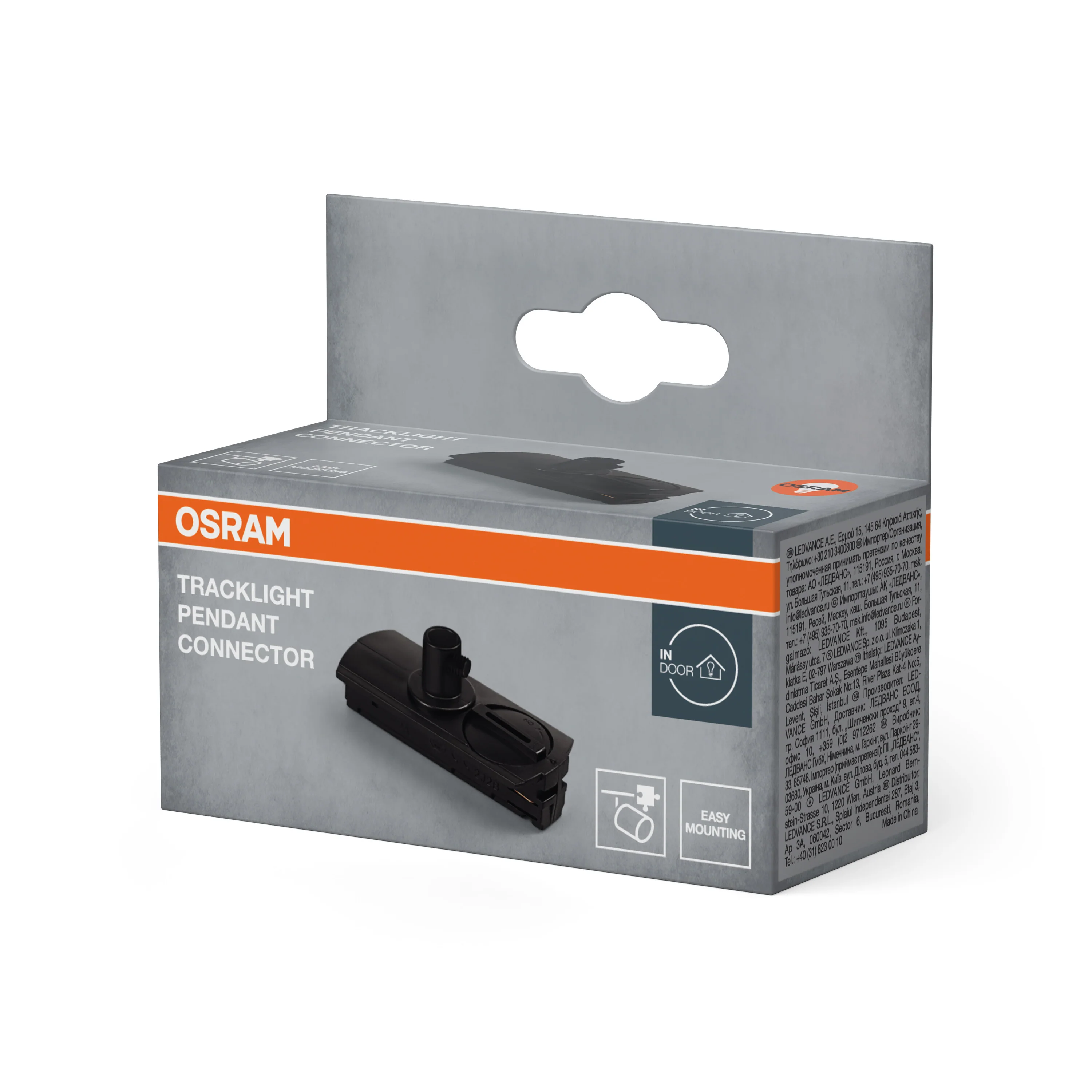 OSRAM Tracklight akcesoria łącznik  czarny - Image 6