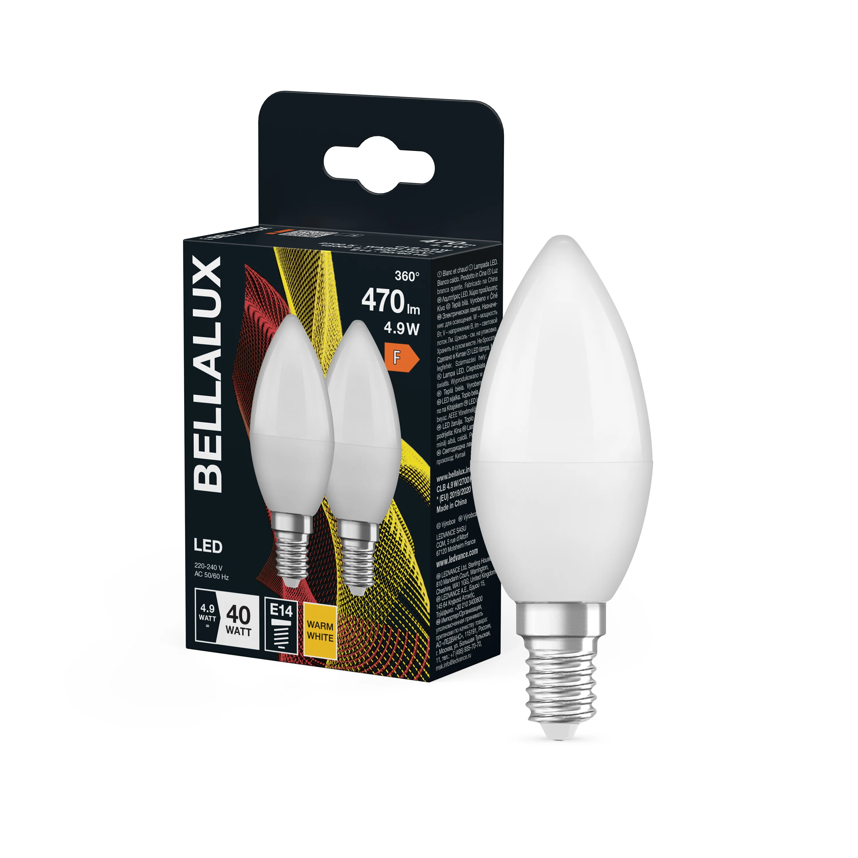 Żarówka LED OSRAM LED Classic B 40 4.9W 827 Frosted E14 ciepła 2pak - Image 4