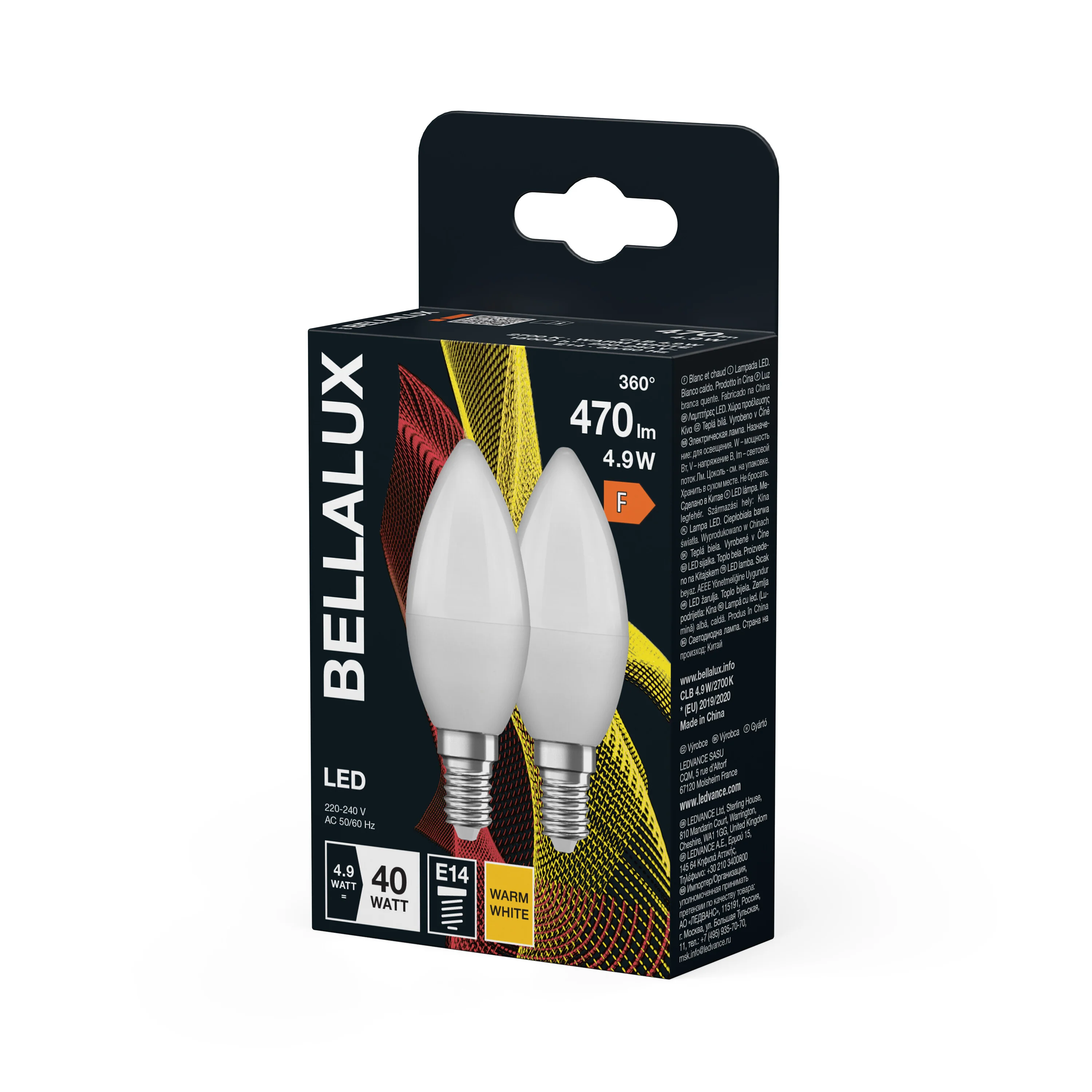 Żarówka LED OSRAM LED Classic B 40 4.9W 827 Frosted E14 ciepła 2pak - Image 5