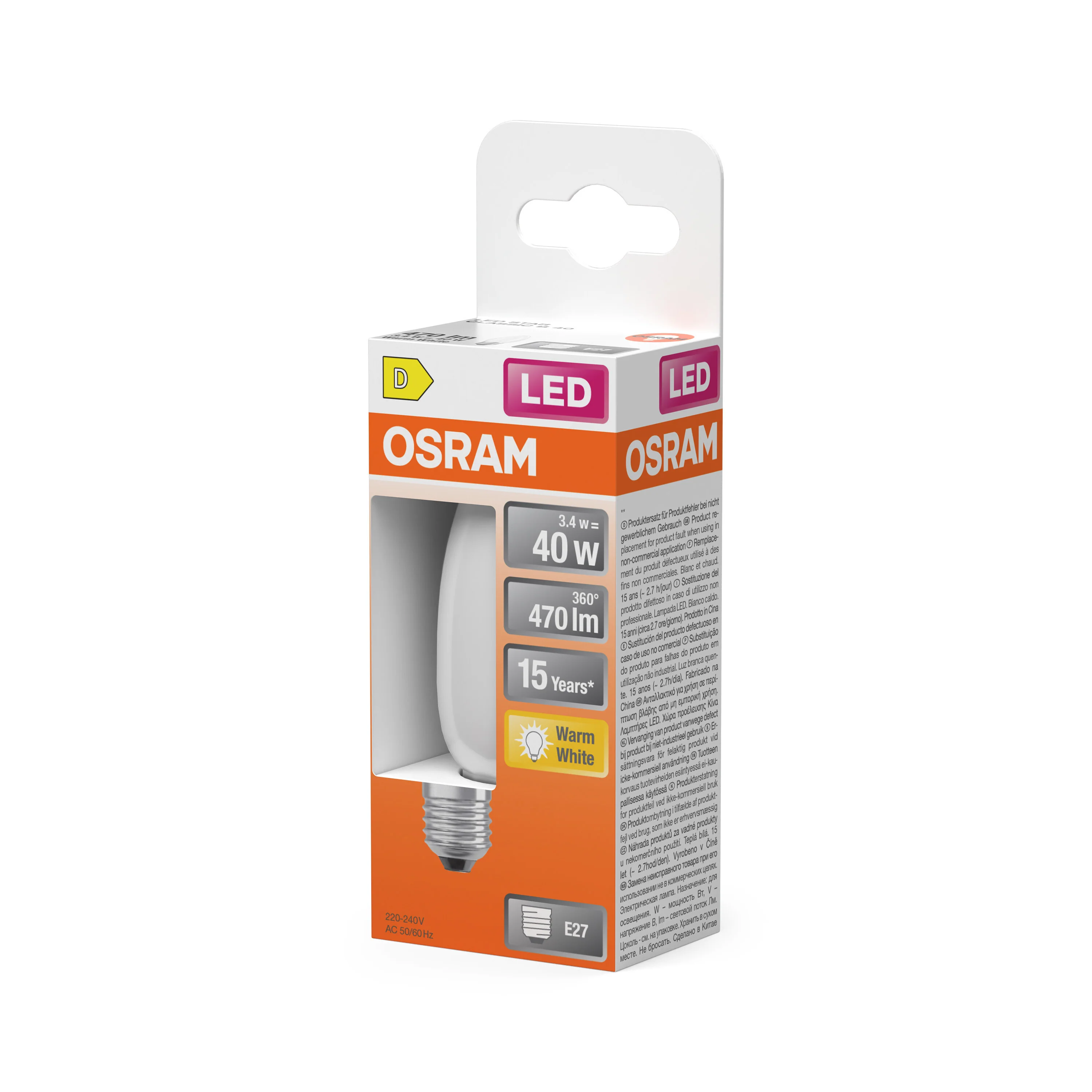 Żarówka LED OSRAM LED Star Classic B 40 Filament 3.4W 827 Frosted E27 - Image 5