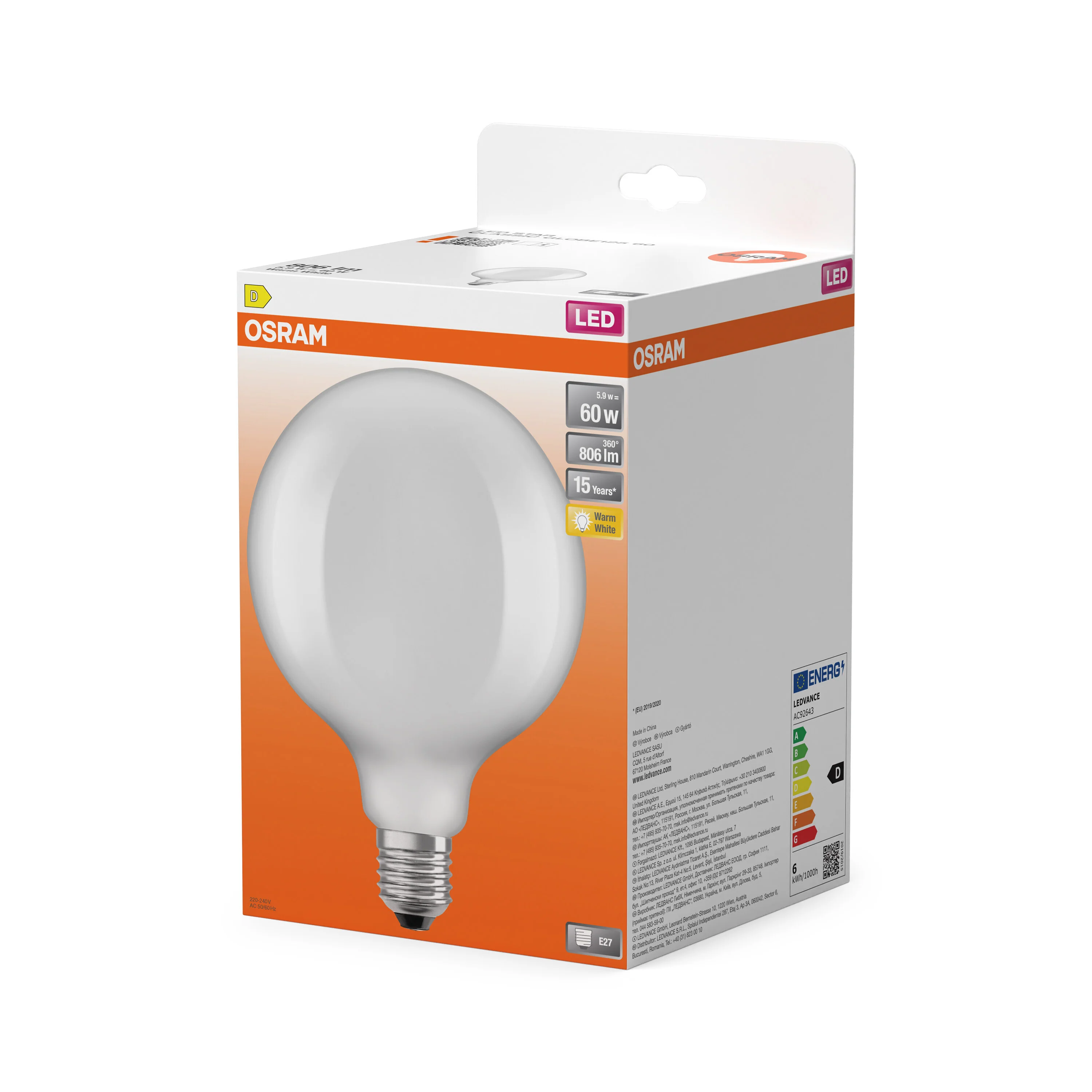 Żarówka LED OSRAM LED Star Globe 125 60 Filament 5.9W 827 Frosted E27 - Image 5