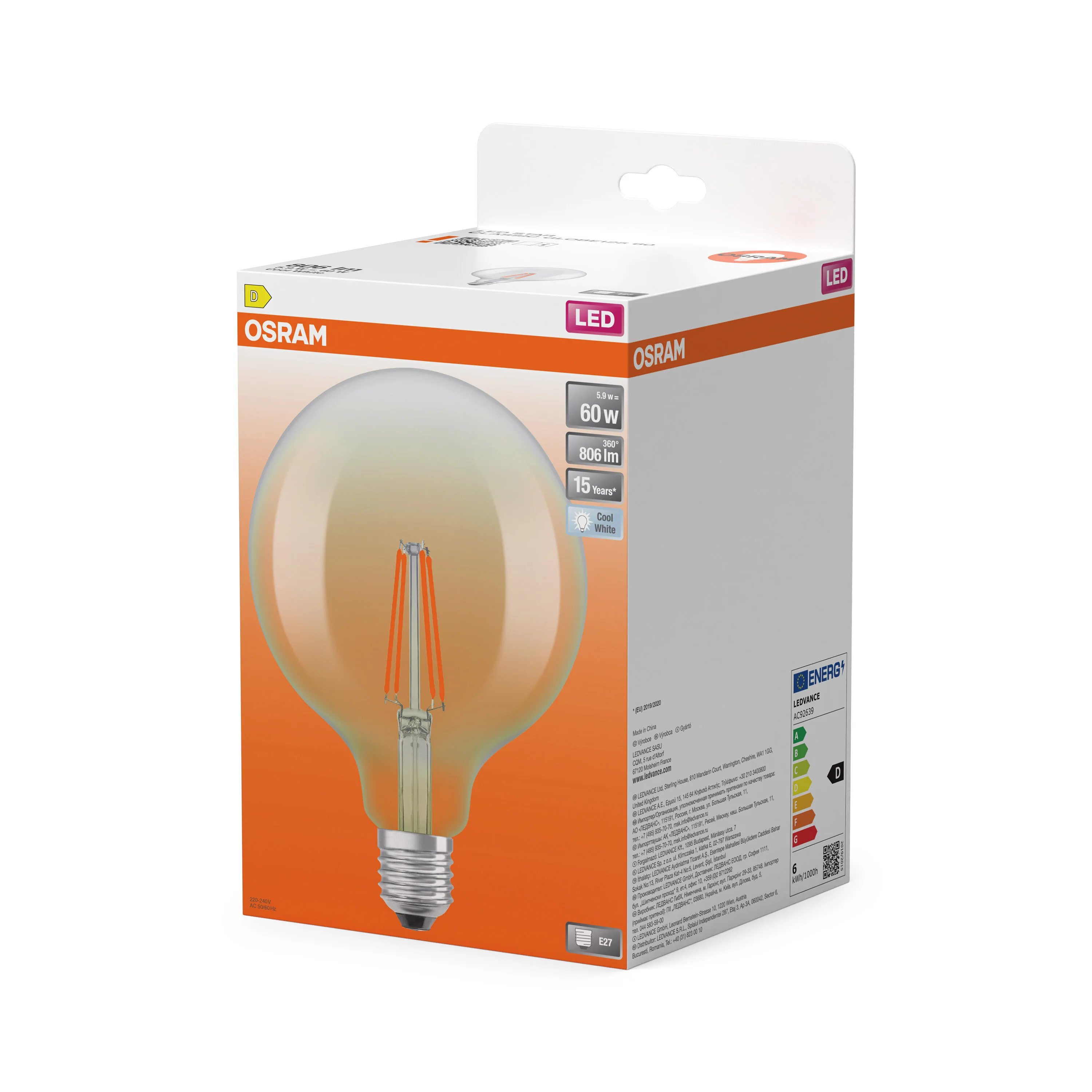 Żarówka LED OSRAM LED Star Globe 125 60 Filament 5.9W 840 Clear E27 - Image 5