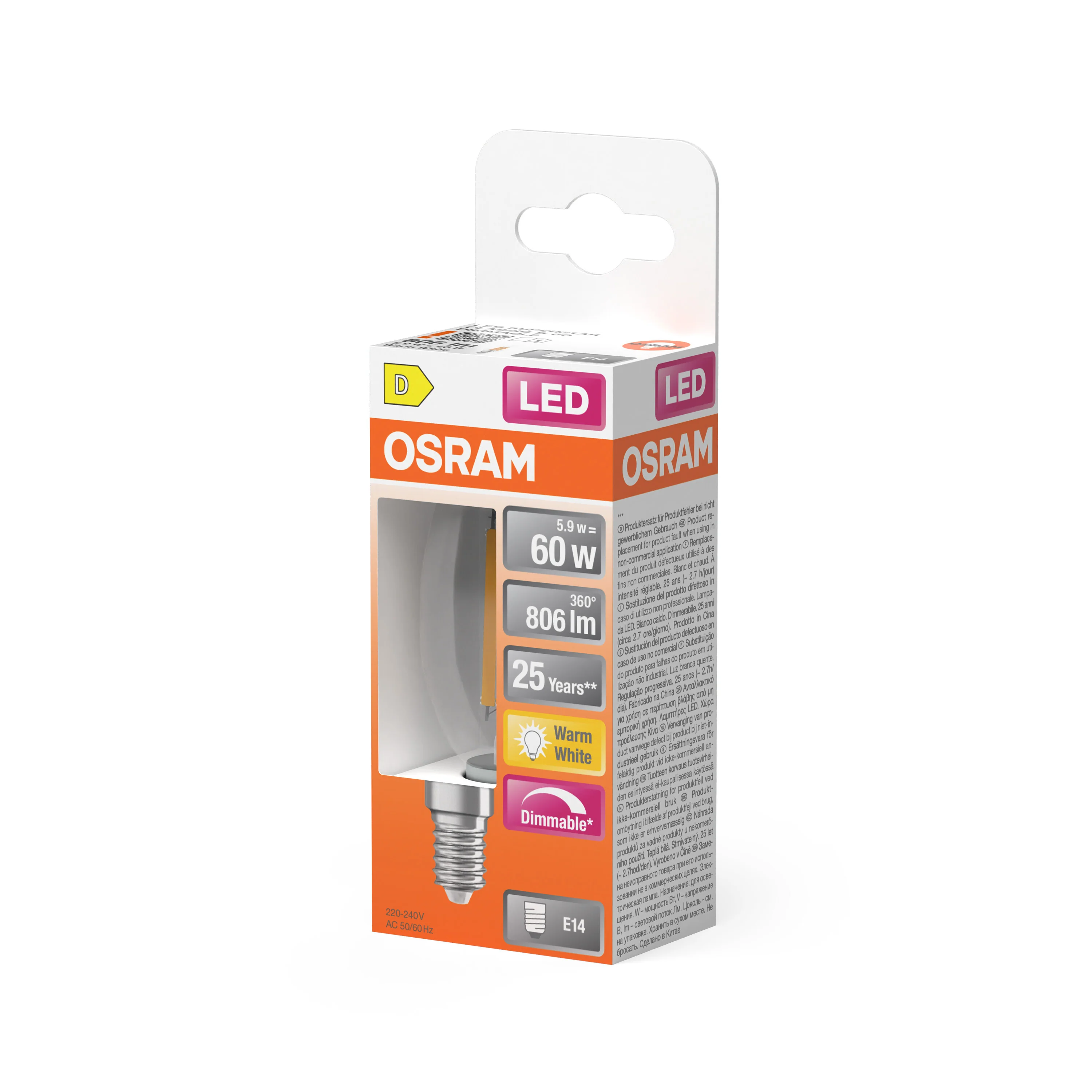 Żarówka LED OSRAM LED Superstar Classic B 60 Filament DIM 5.9W 827 Clear E14 - Image 5