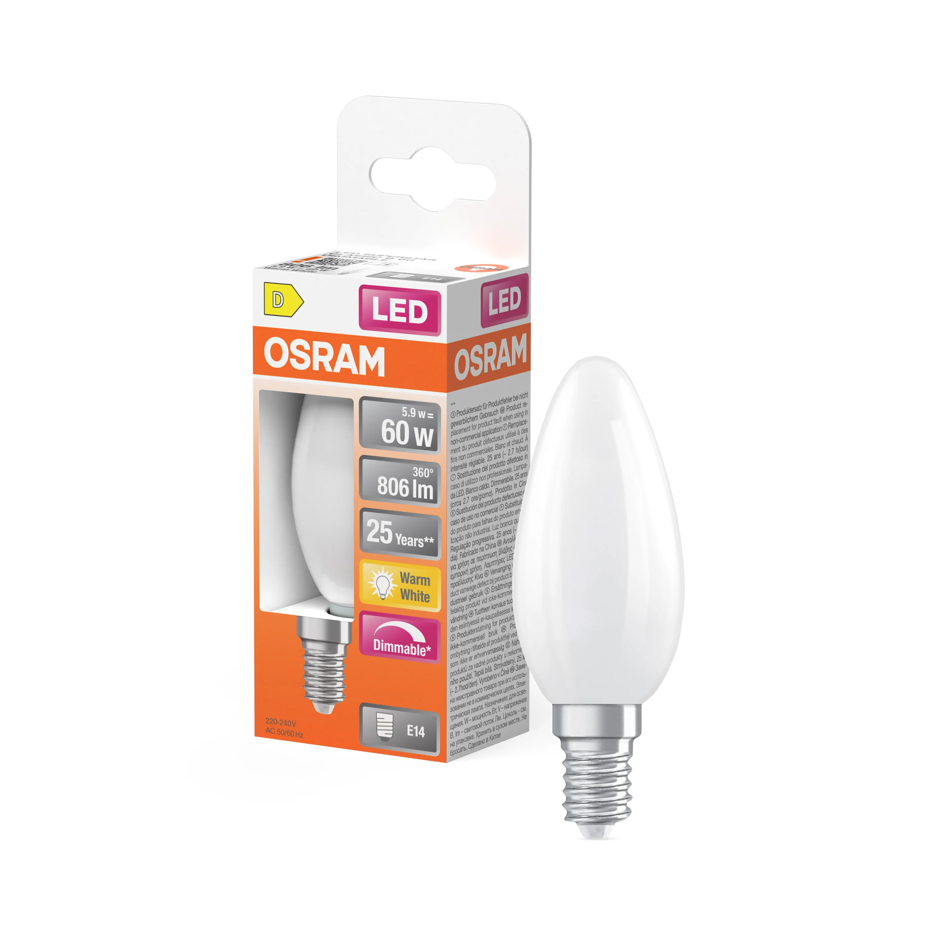 Żarówka LED OSRAM LED Superstar Classic B 60 Filament DIM 5.9W 827 Frosted E14 - Image 4