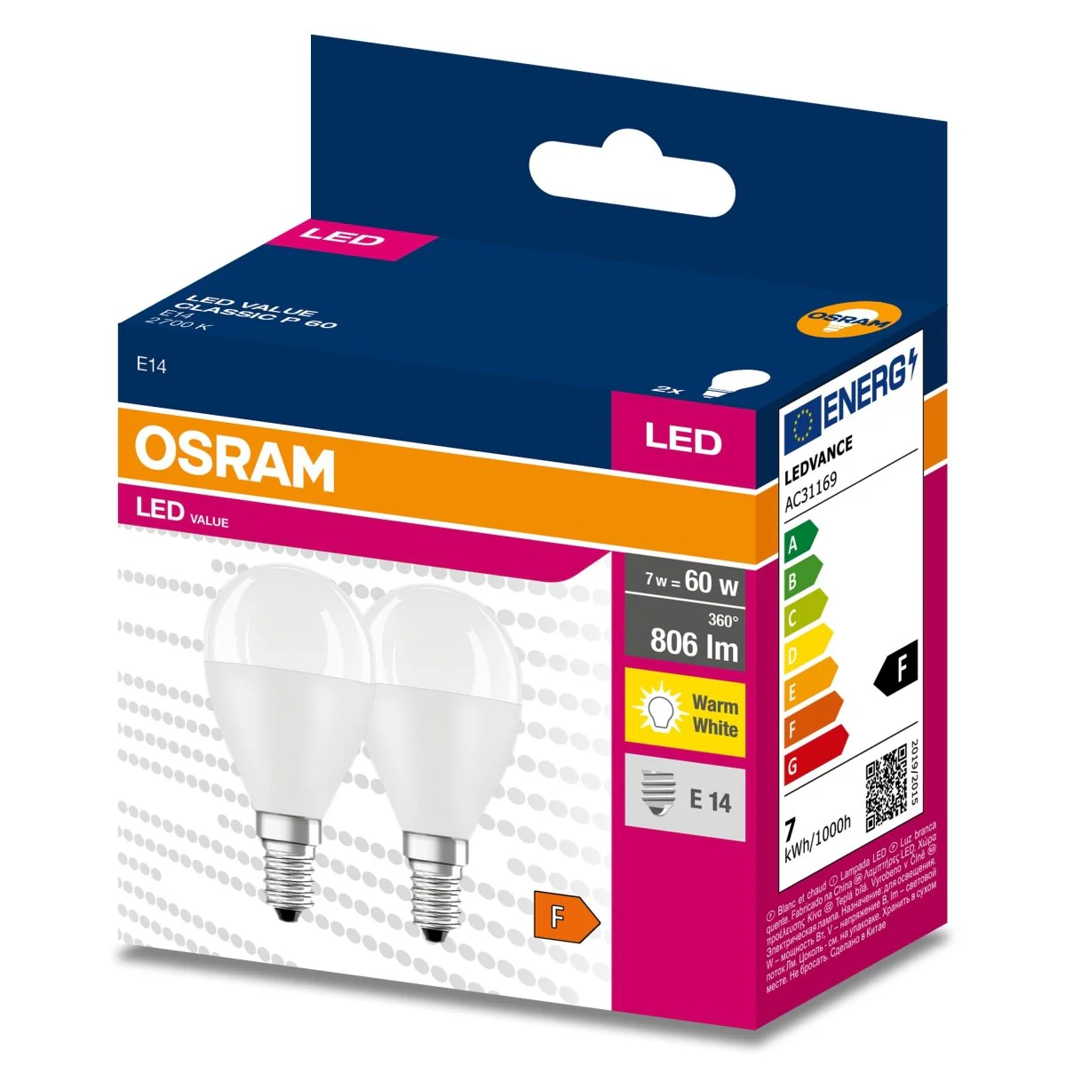 Żarówka LED OSRAM LED VALUE CLAS P 60  6.5 W/2700 K E14 - Image 2