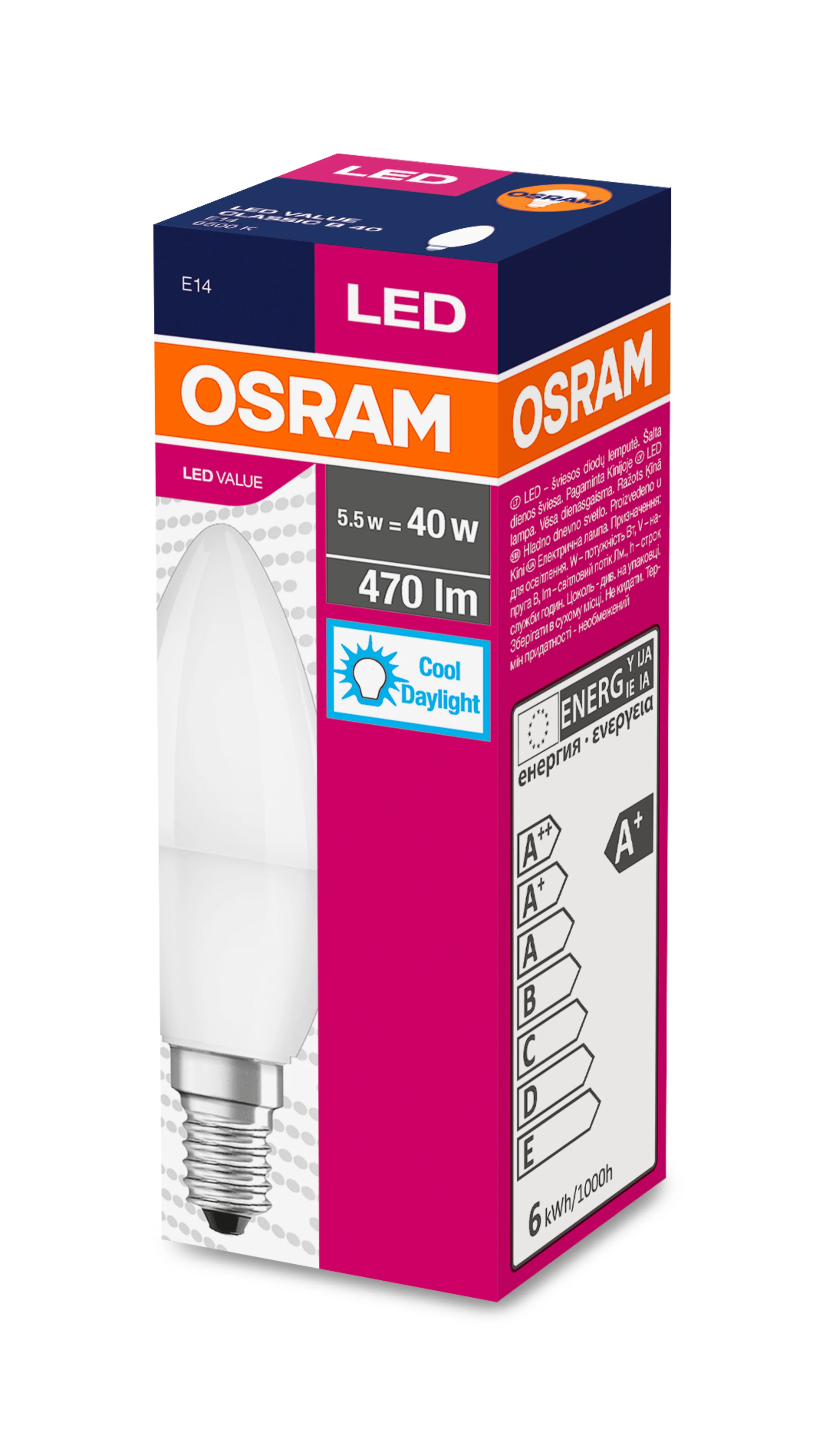 Żarówka LED OSRAM VALUE CLAS B 40 FR 4.9 W/6500 K E14 - Image 5